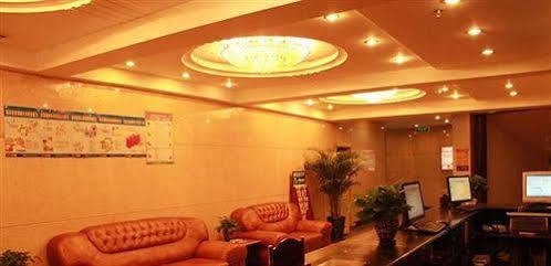 Urumqi Light Hotel 外观 照片